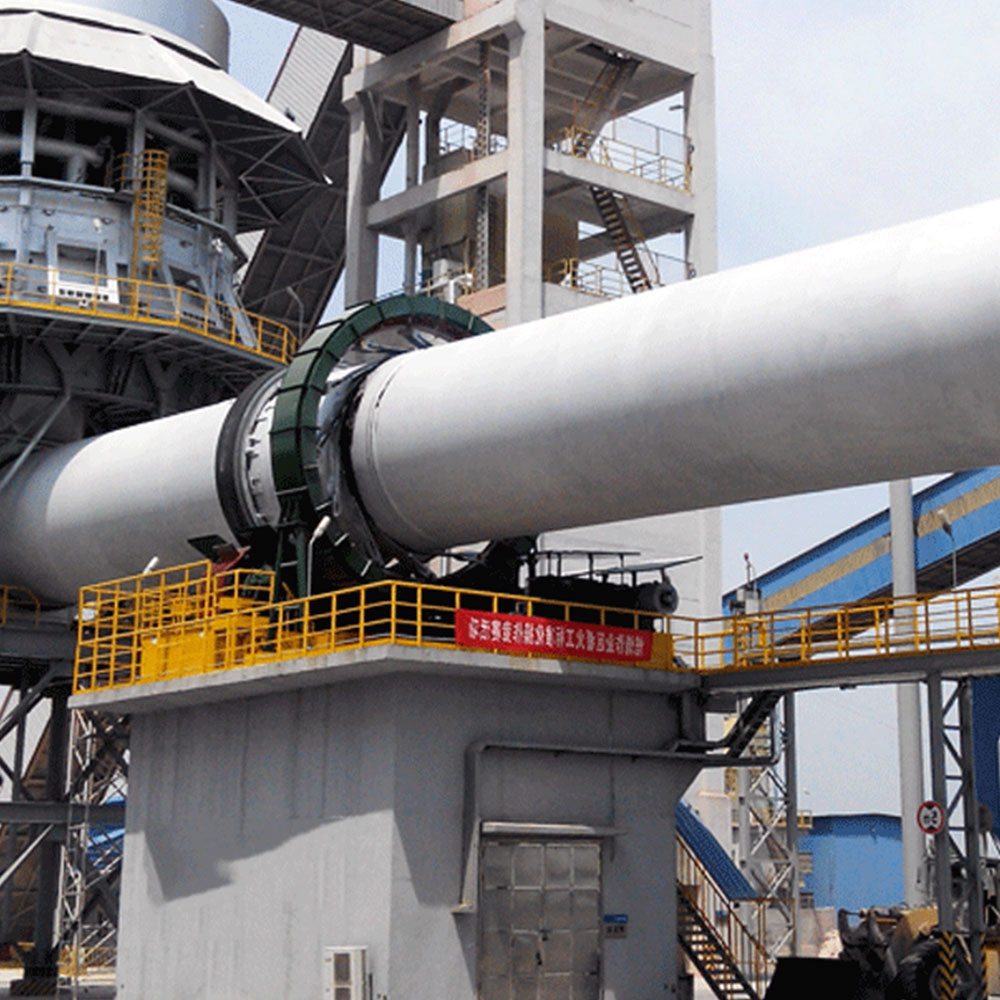 kaolin rotary kiln